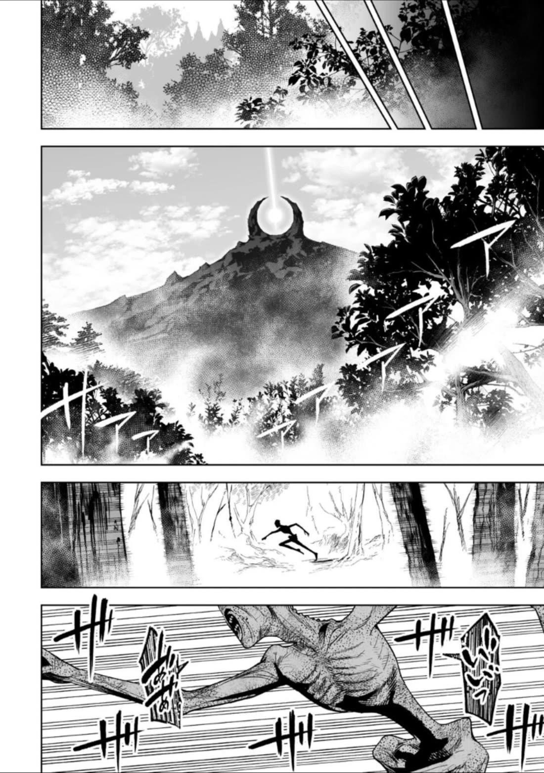 LOSTEND Chapter 29 - Page 18 in English