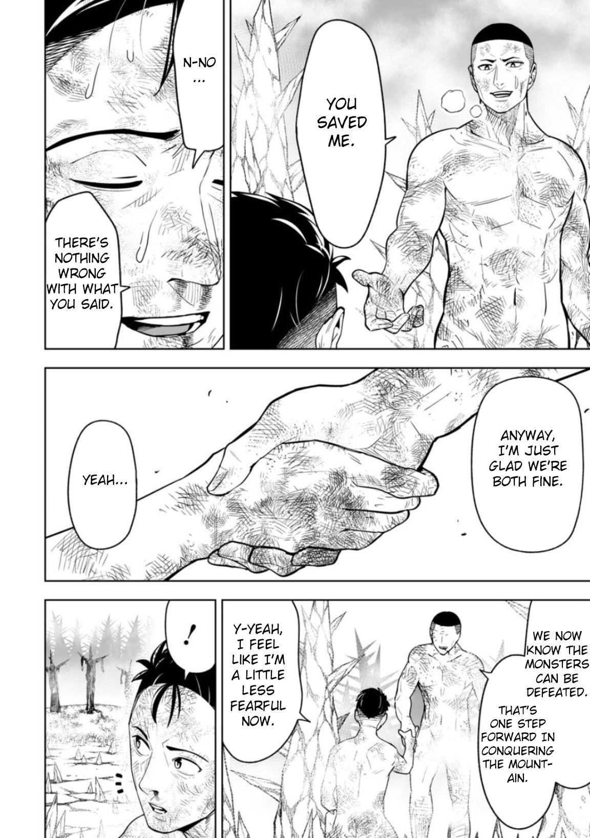 LOSTEND Chapter 3 - Page 20 in English