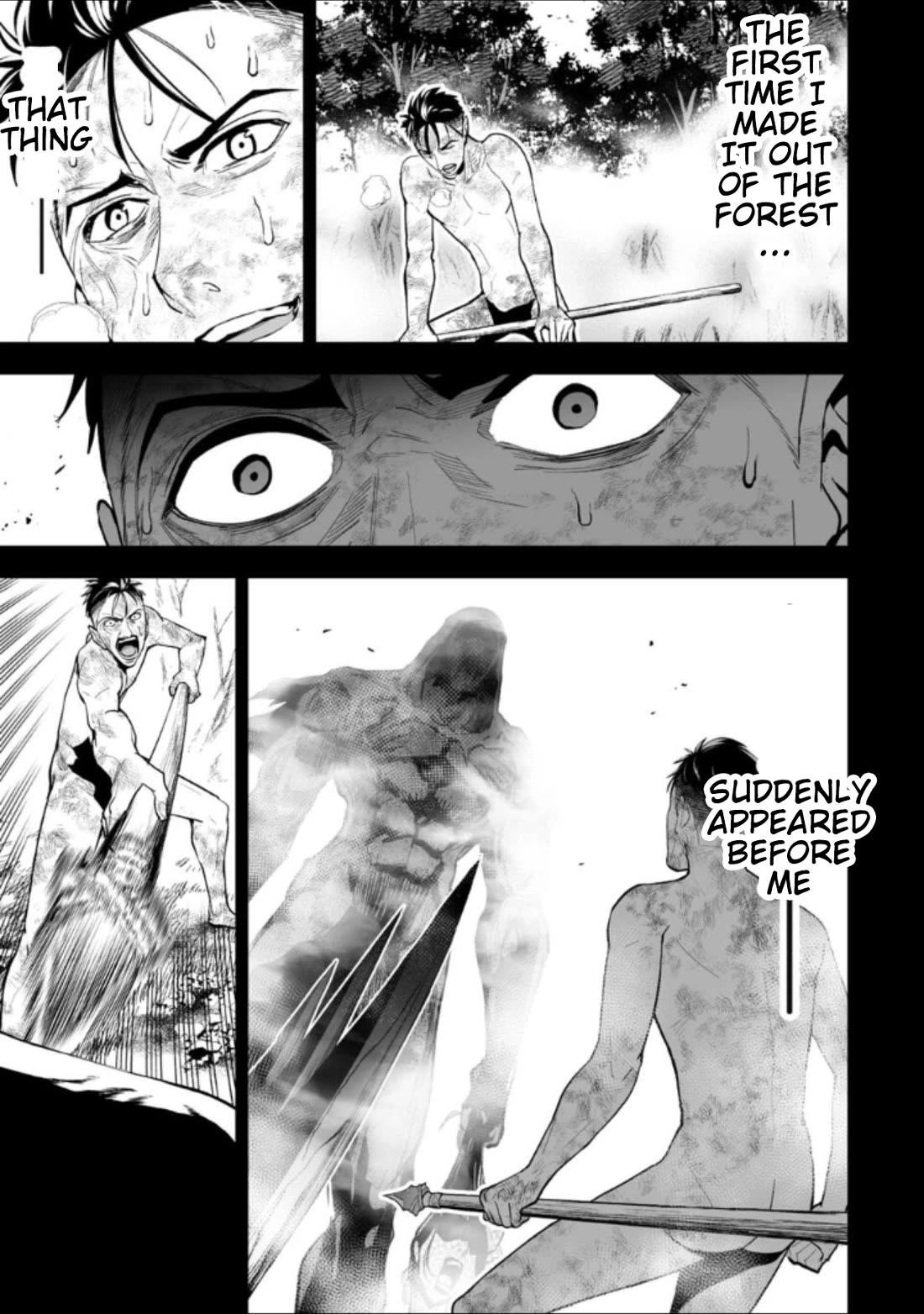 LOSTEND Chapter 32 - Page 3 in English