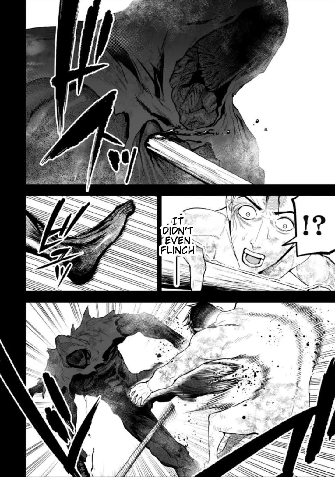 LOSTEND Chapter 32 - Page 4 in English