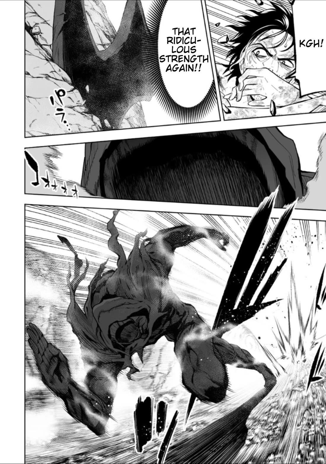LOSTEND Chapter 32 - Page 8 in English