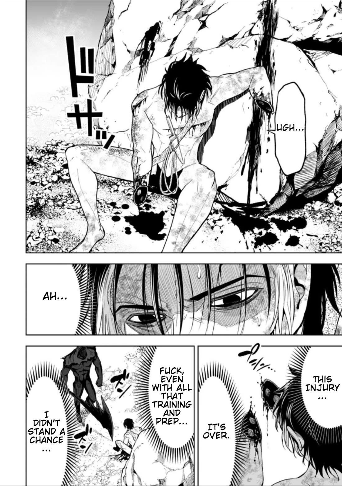 LOSTEND Chapter 33 - Page 4 in English