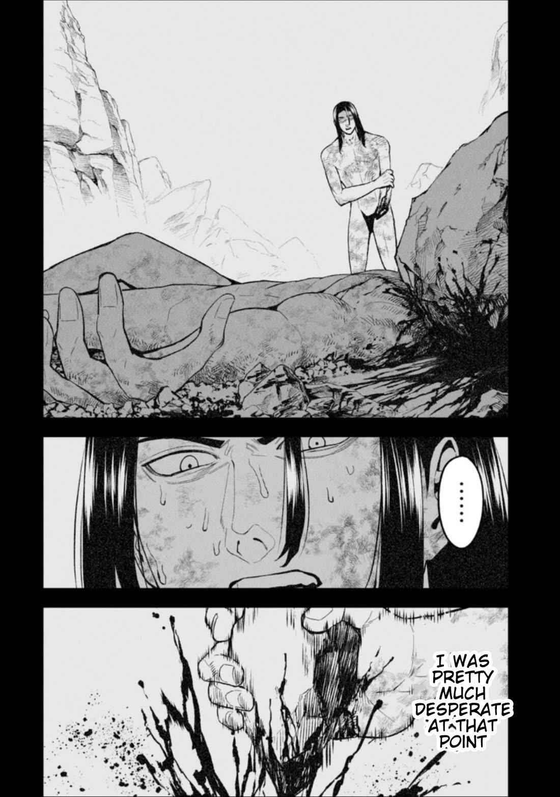 LOSTEND Chapter 35 - Page 6 in English