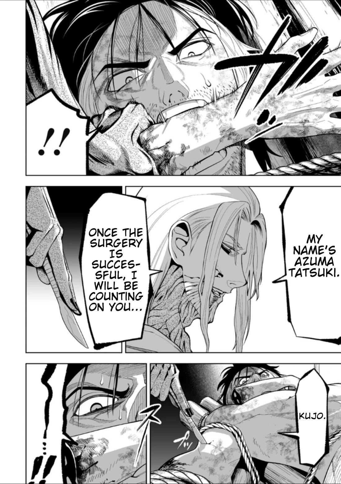 LOSTEND Chapter 36 - Page 14 in English