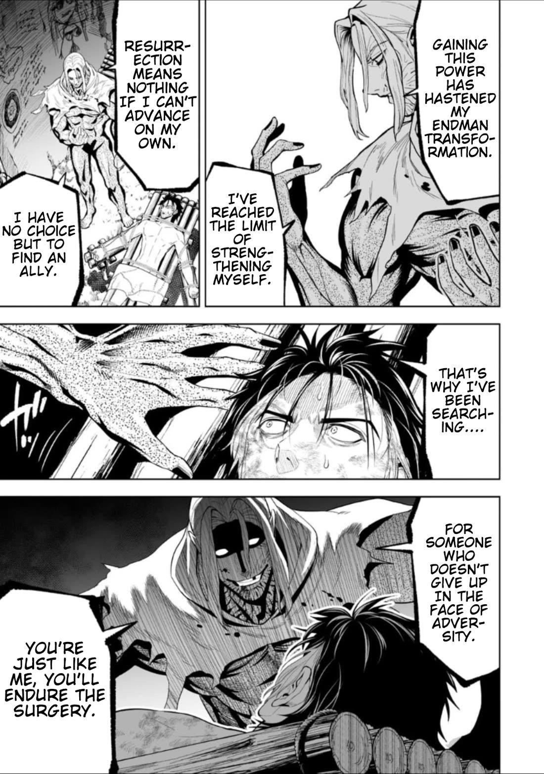 LOSTEND Chapter 36 - Page 5 in English