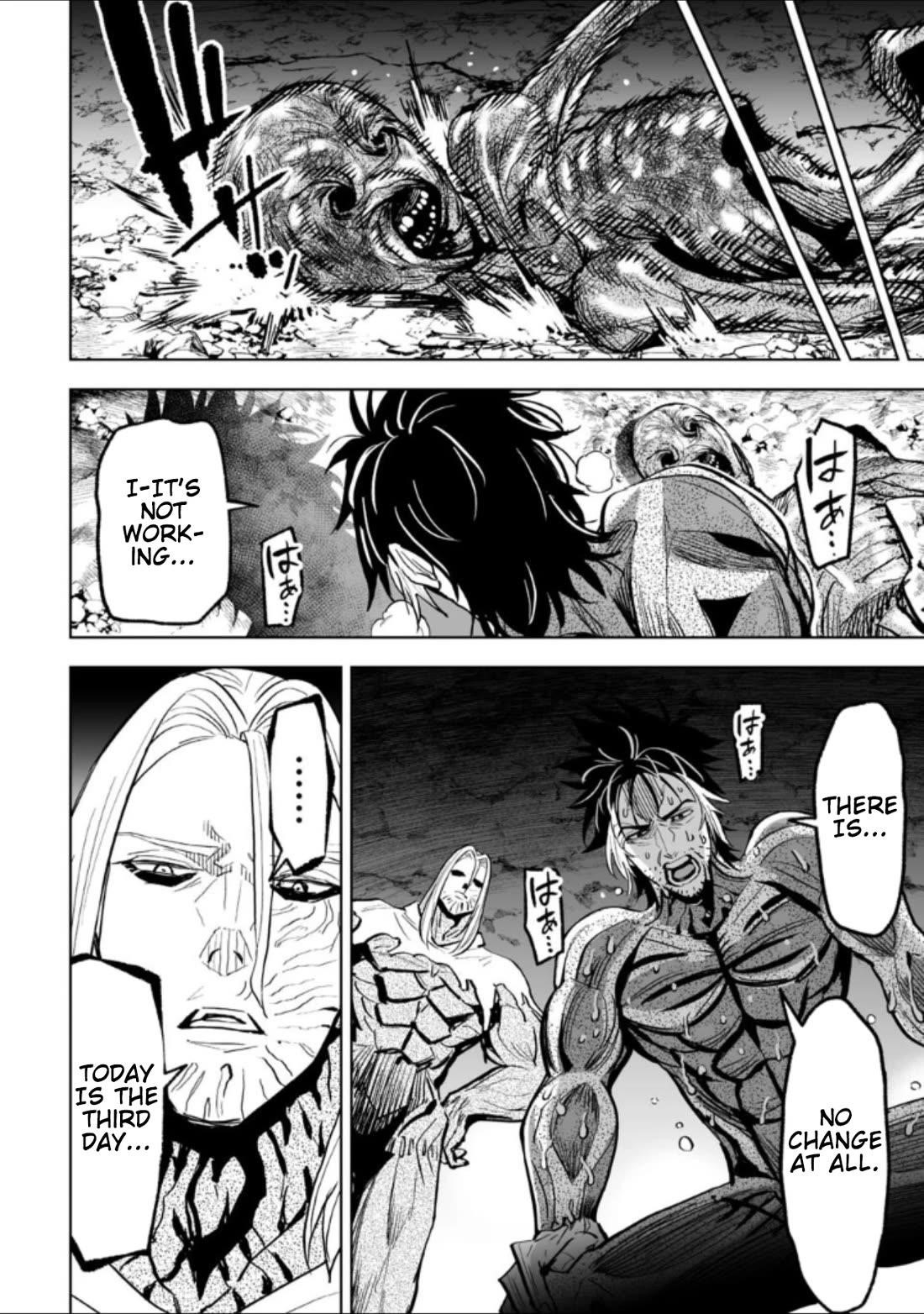 LOSTEND Chapter 38 - Page 4 in English