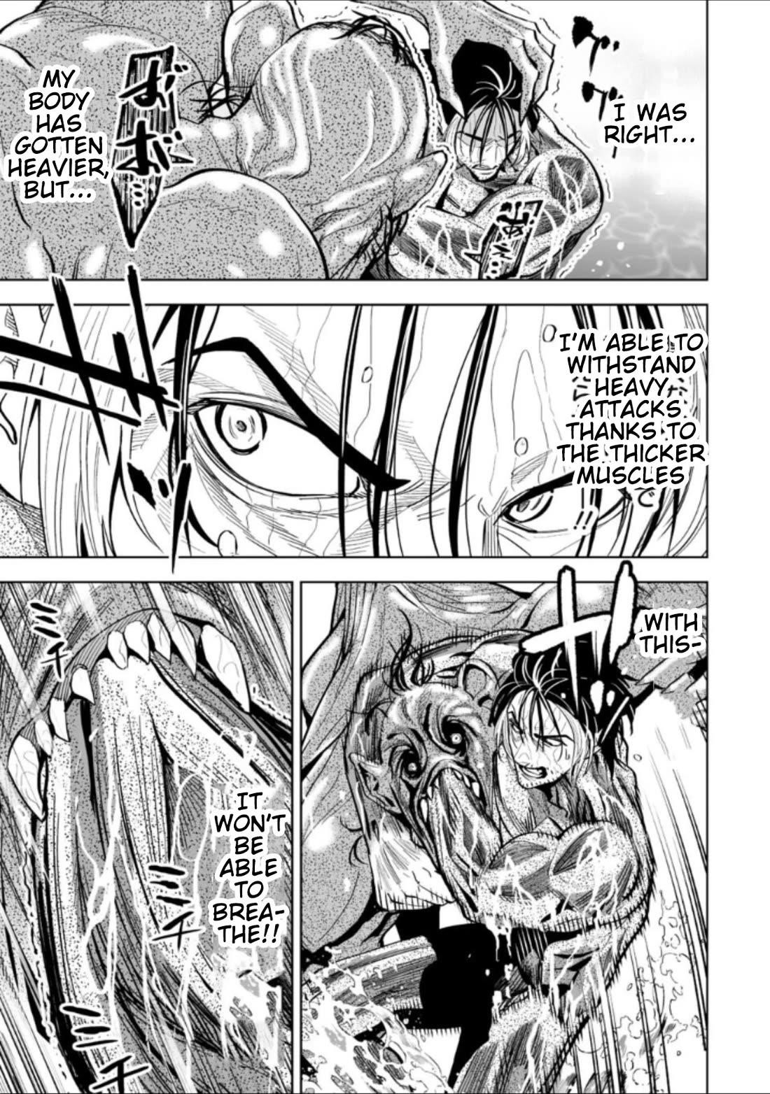 LOSTEND Chapter 39 - Page 15 in English