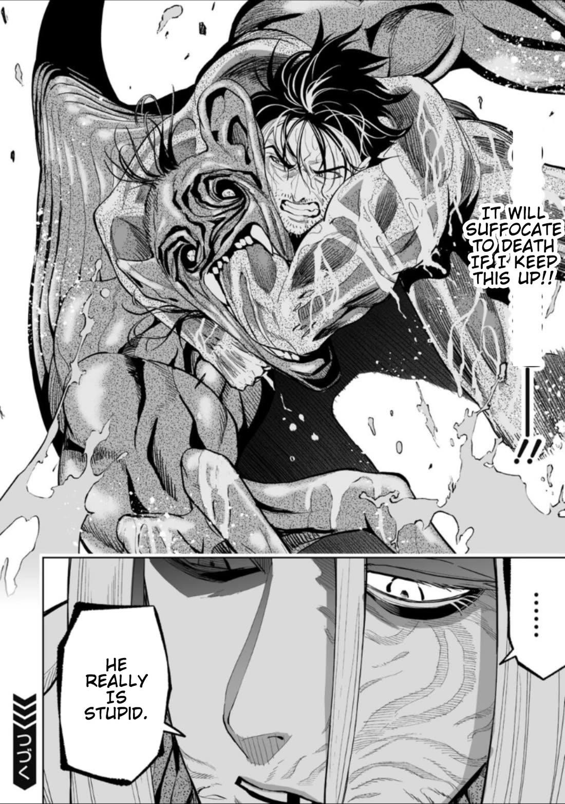 LOSTEND Chapter 39 - Page 16 in English