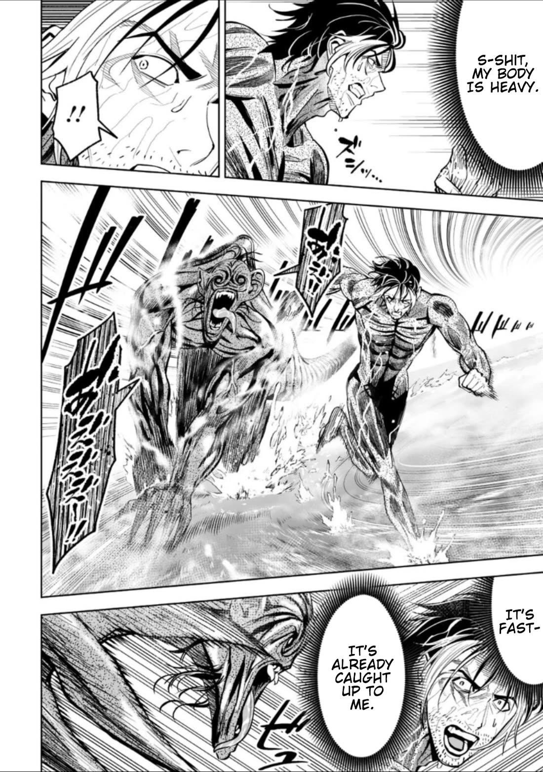 LOSTEND Chapter 39 - Page 4 in English