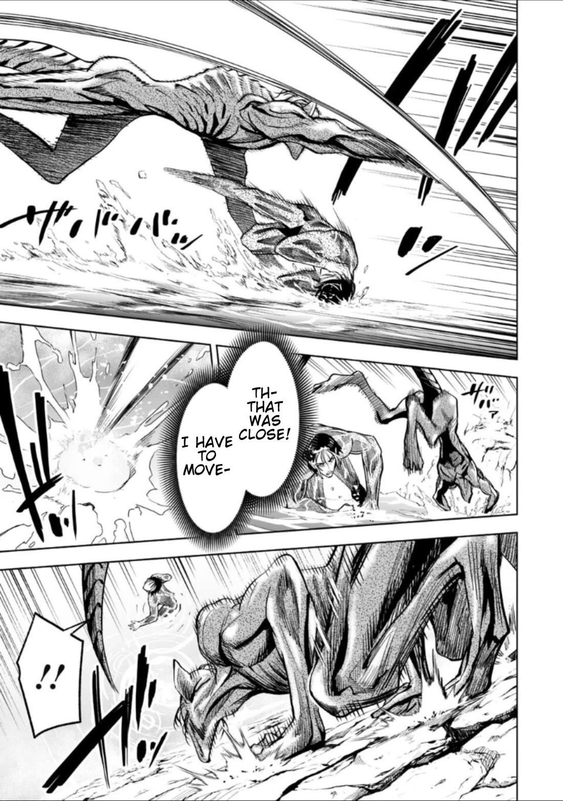 LOSTEND Chapter 39 - Page 5 in English