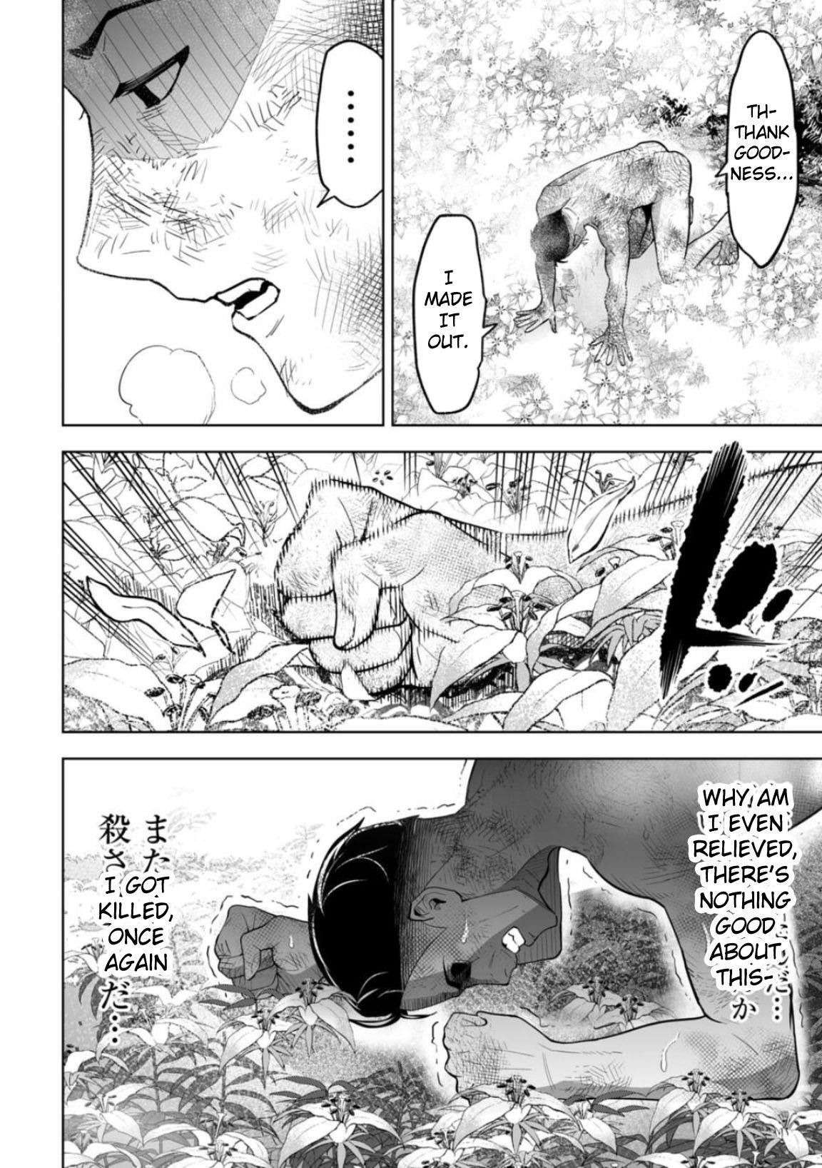 LOSTEND Chapter 4 - Page 11 in English