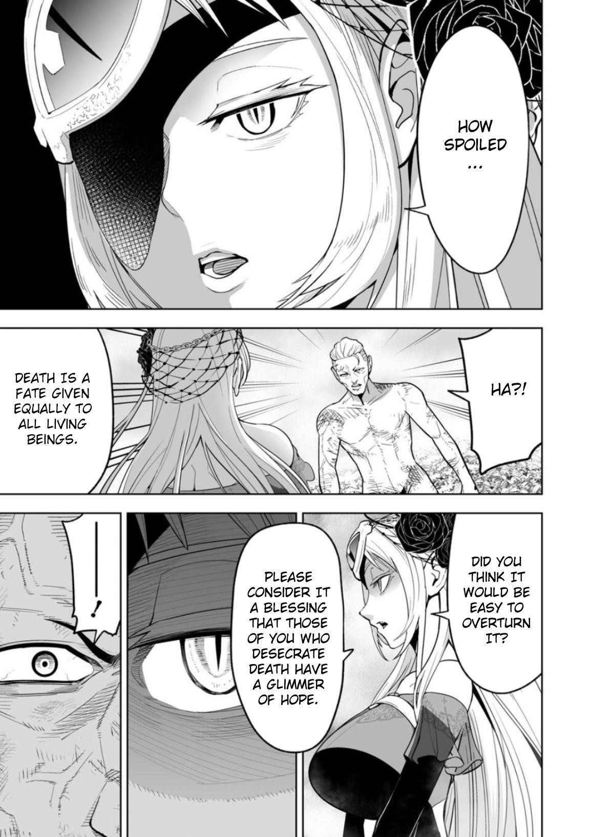 LOSTEND Chapter 4 - Page 16 in English