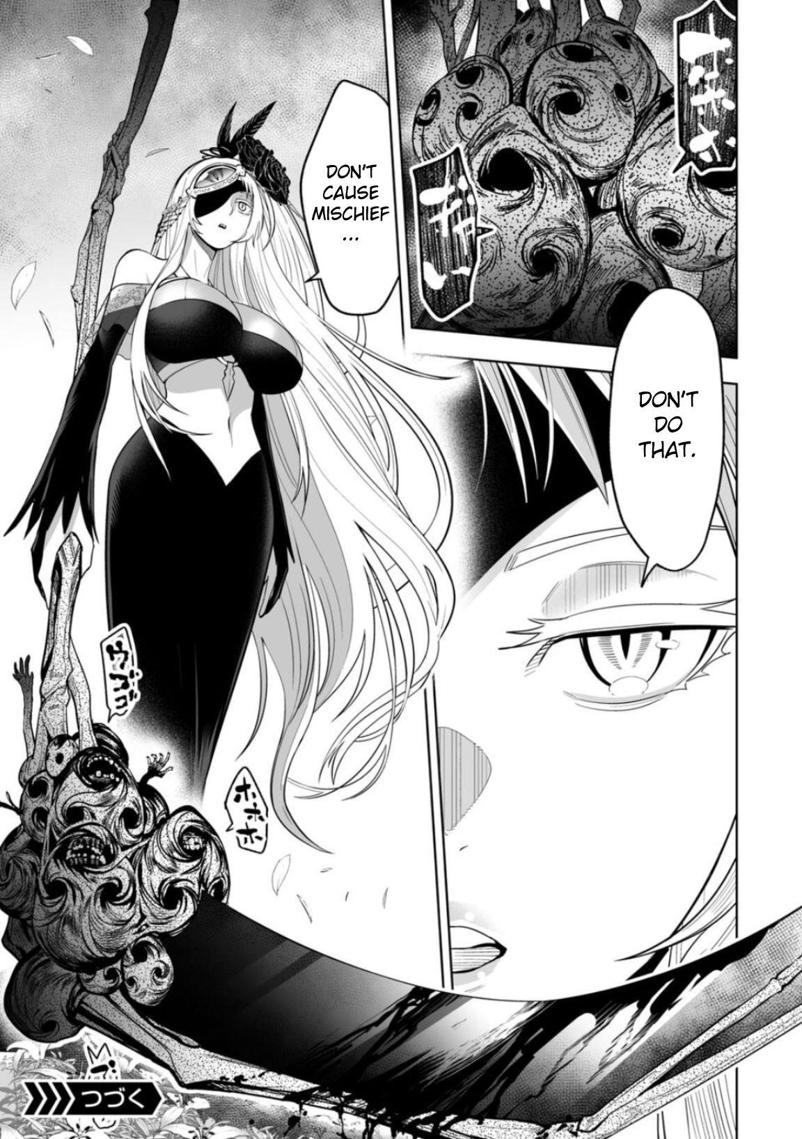 LOSTEND Chapter 4 - Page 20 in English