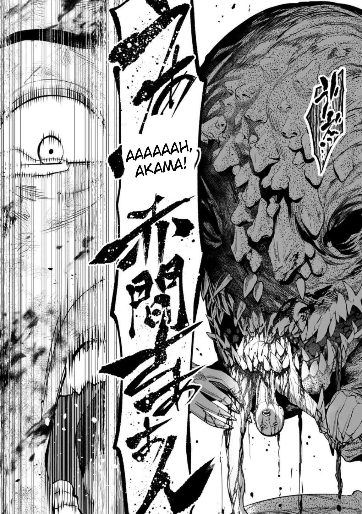 LOSTEND Chapter 4 - Page 3 in English