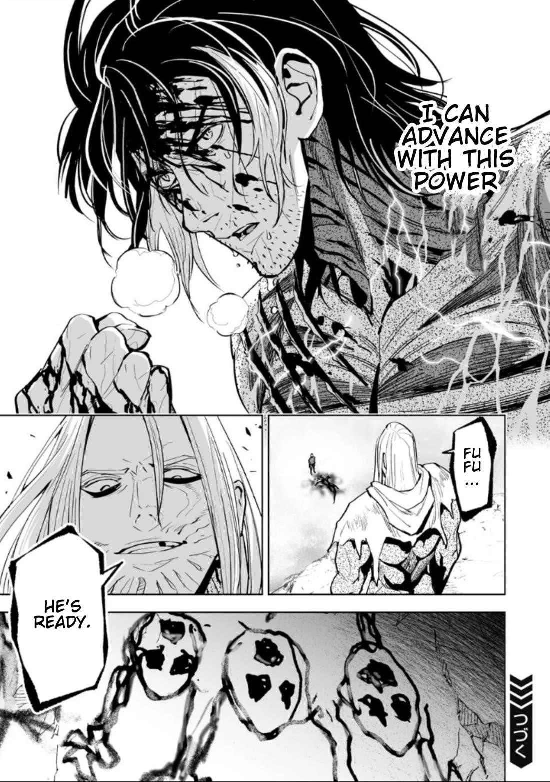 LOSTEND Chapter 40 - Page 17 in English