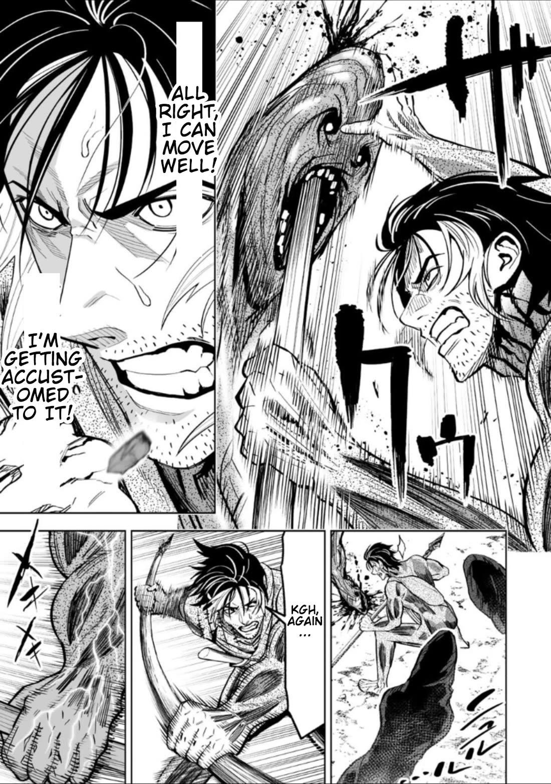 LOSTEND Chapter 41 - Page 3 in English