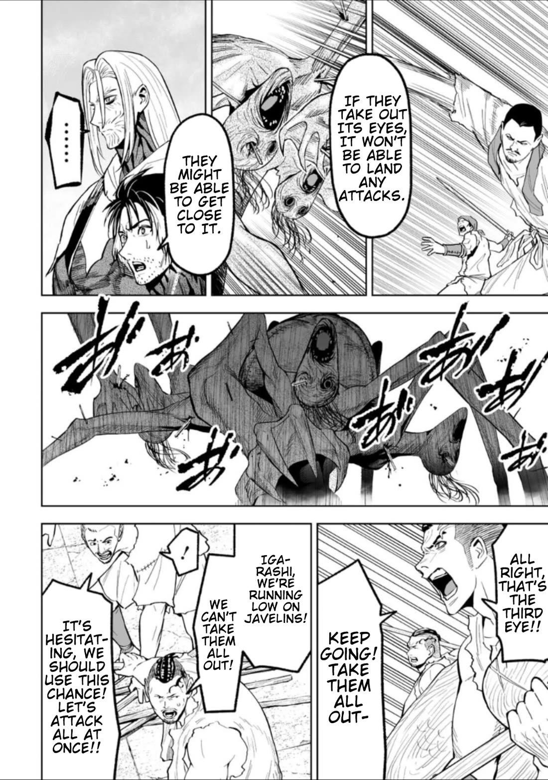 LOSTEND Chapter 43 - Page 12 in English