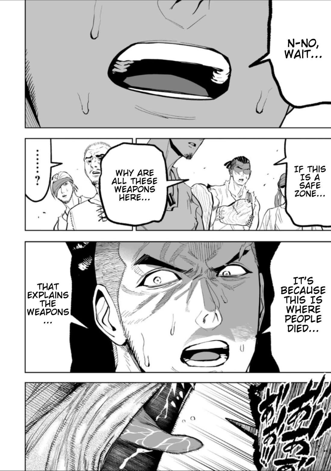 LOSTEND Chapter 43 - Page 14 in English