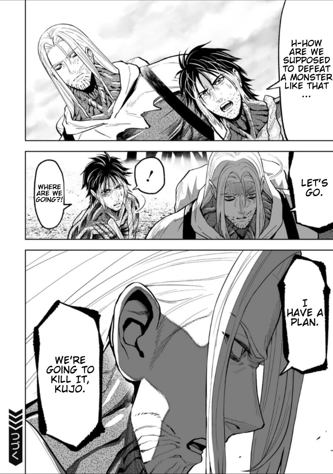 LOSTEND Chapter 44 - Page 16 in English