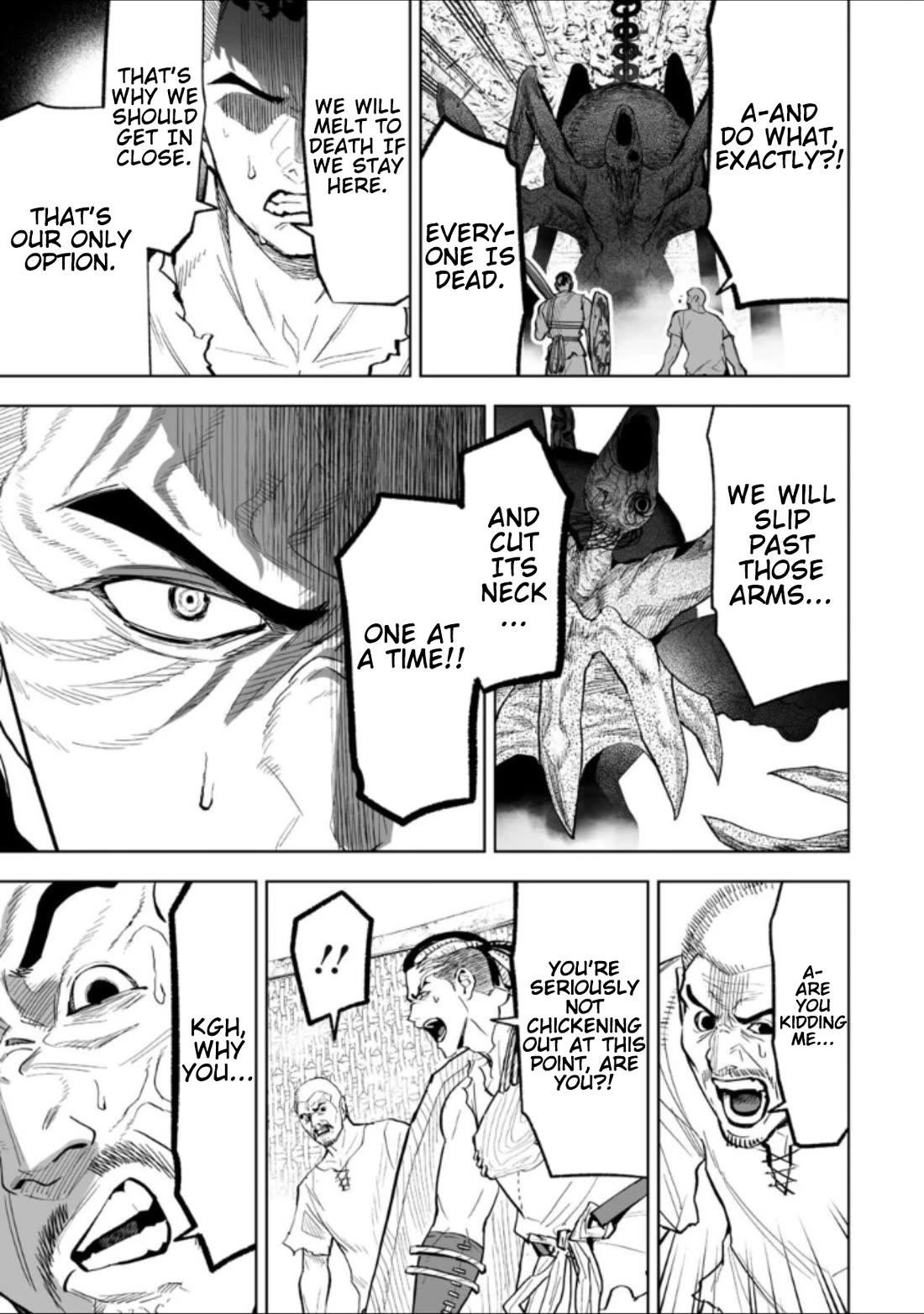 LOSTEND Chapter 44 - Page 7 in English