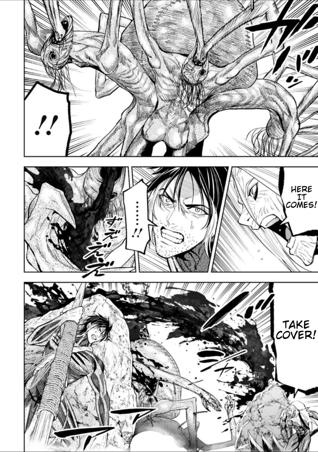 LOSTEND Chapter 45 - Page 6 in English