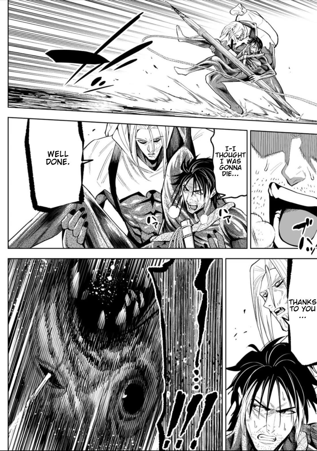 LOSTEND Chapter 46 - Page 4 in English