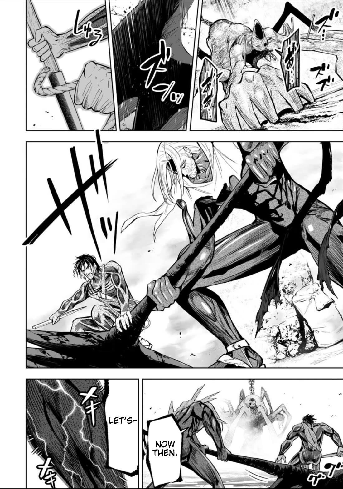 LOSTEND Chapter 46 - Page 6 in English