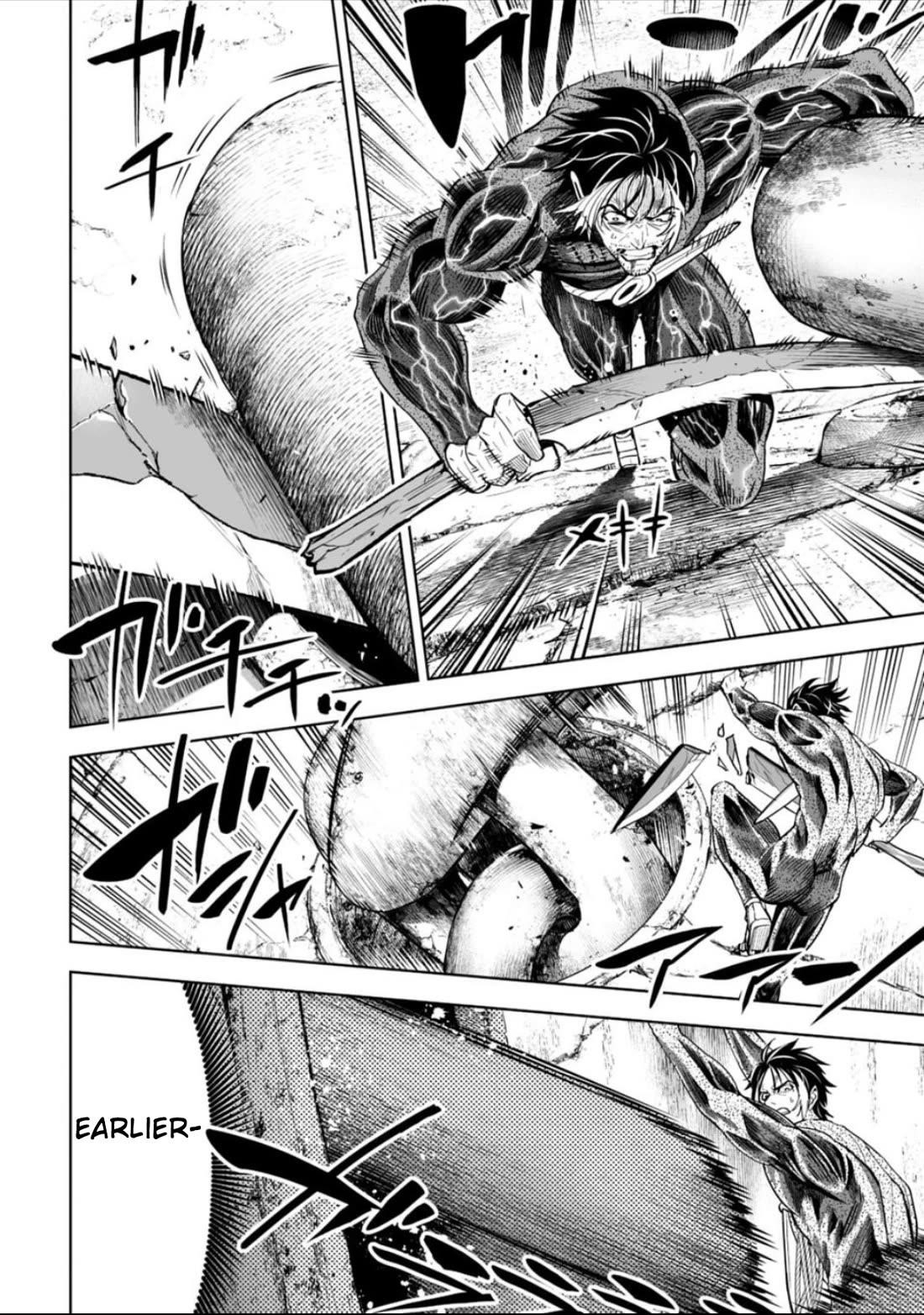 LOSTEND Chapter 47 - Page 10 in English