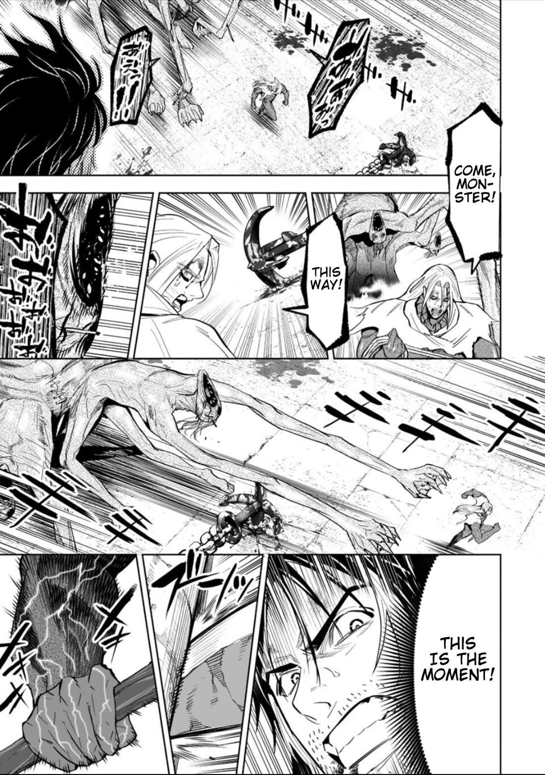 LOSTEND Chapter 47 - Page 9 in English