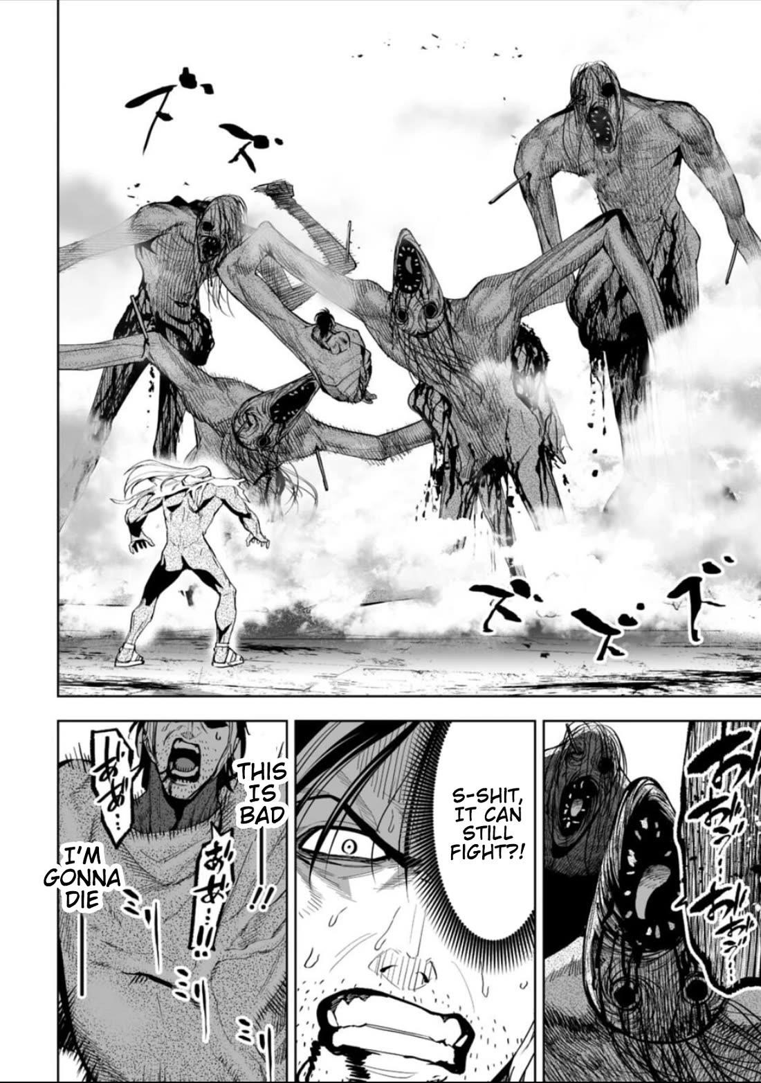 LOSTEND Chapter 48 - Page 4 in English