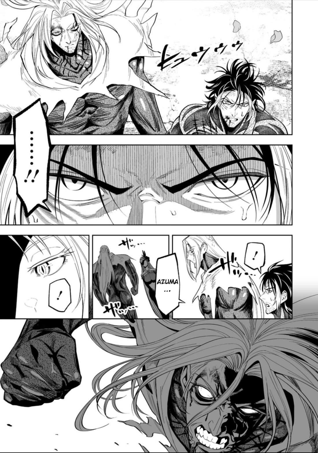LOSTEND Chapter 49 - Page 15 in English