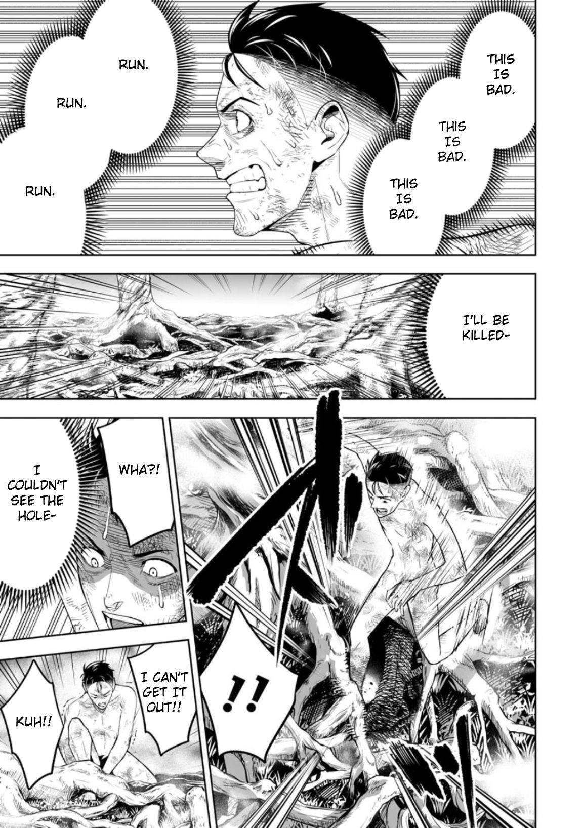 LOSTEND Chapter 5 - Page 17 in English