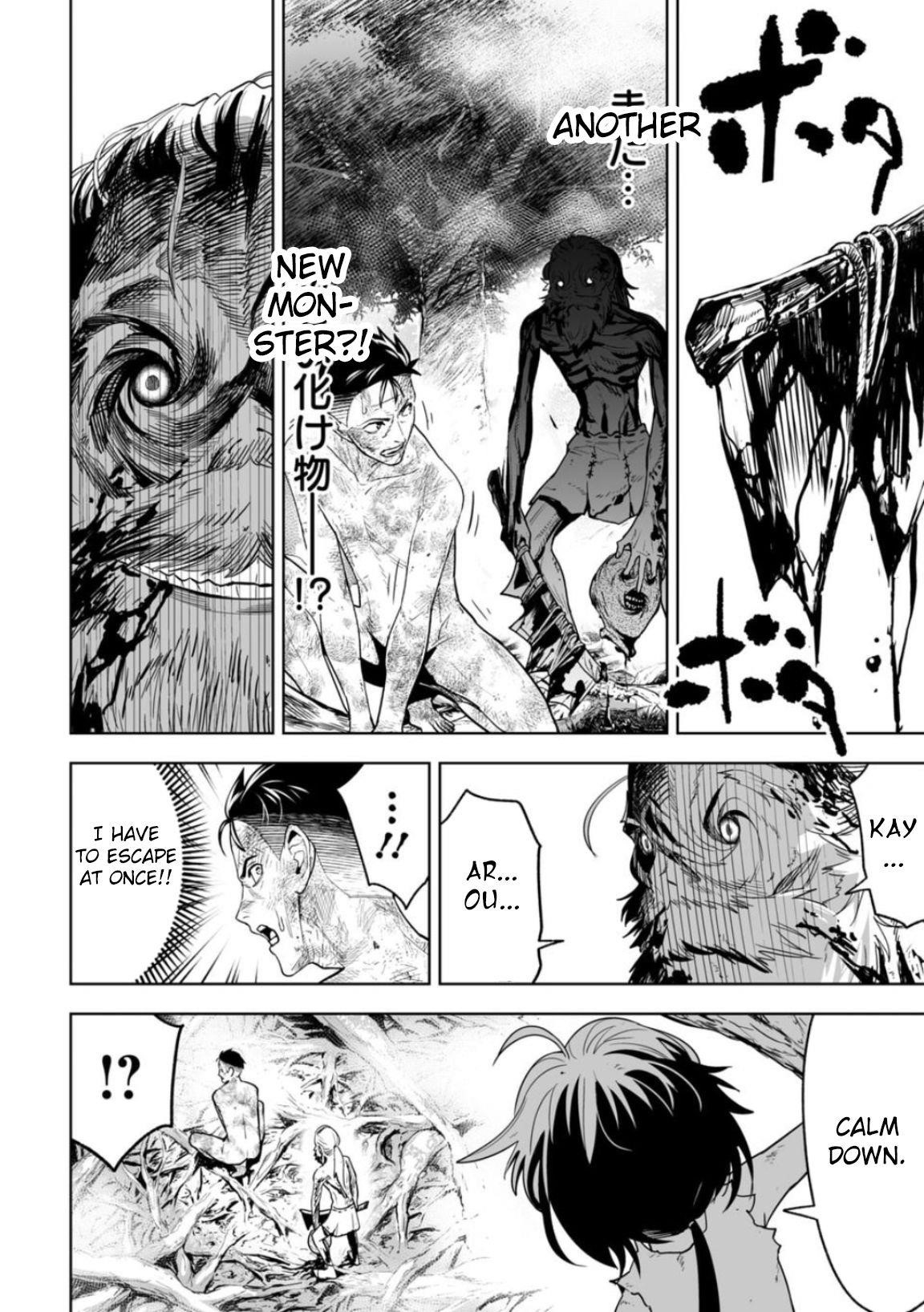 LOSTEND Chapter 5 - Page 22 in English