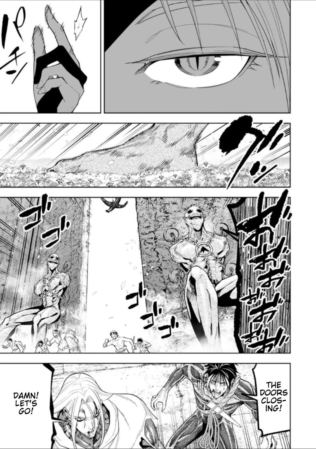LOSTEND Chapter 50 - Page 3 in English