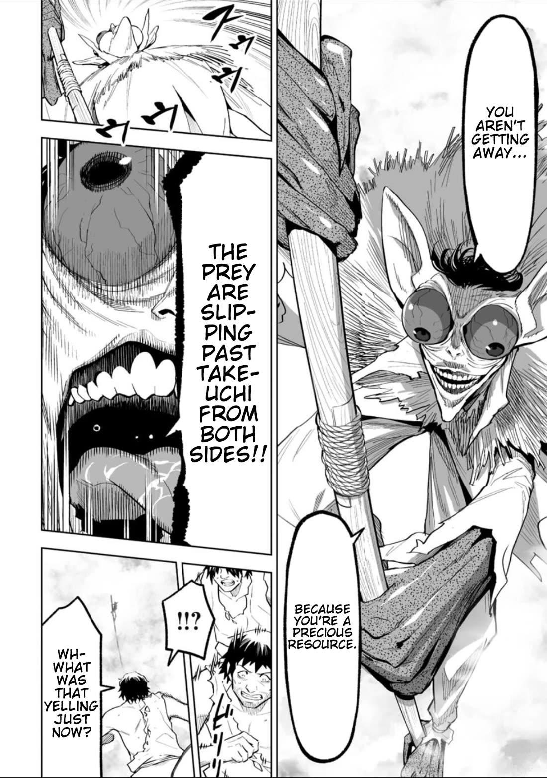LOSTEND Chapter 51 - Page 6 in English