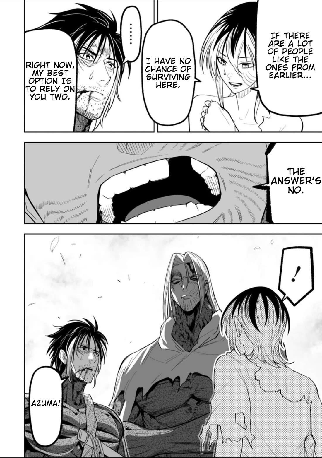 LOSTEND Chapter 54 - Page 12 in English