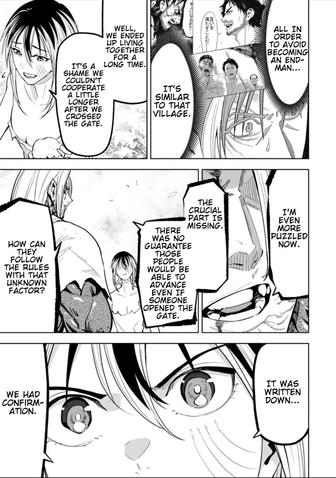 LOSTEND Chapter 55 - Page 15 in English