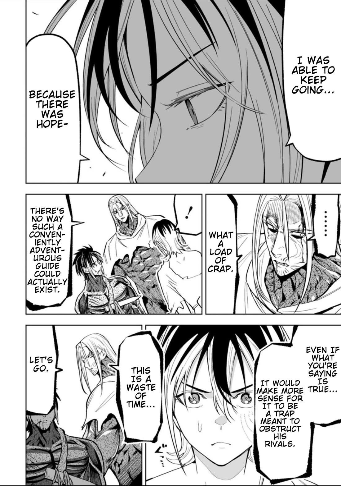 LOSTEND Chapter 56 - Page 4 in English