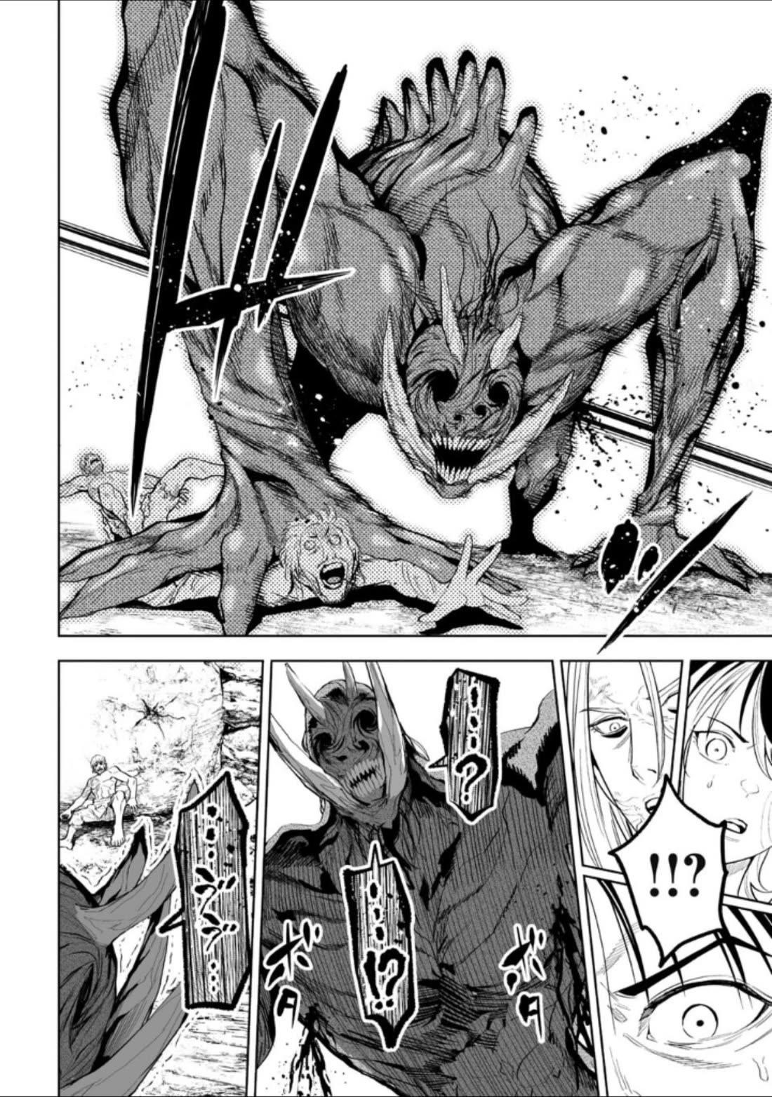 LOSTEND Chapter 57 - Page 16 in English