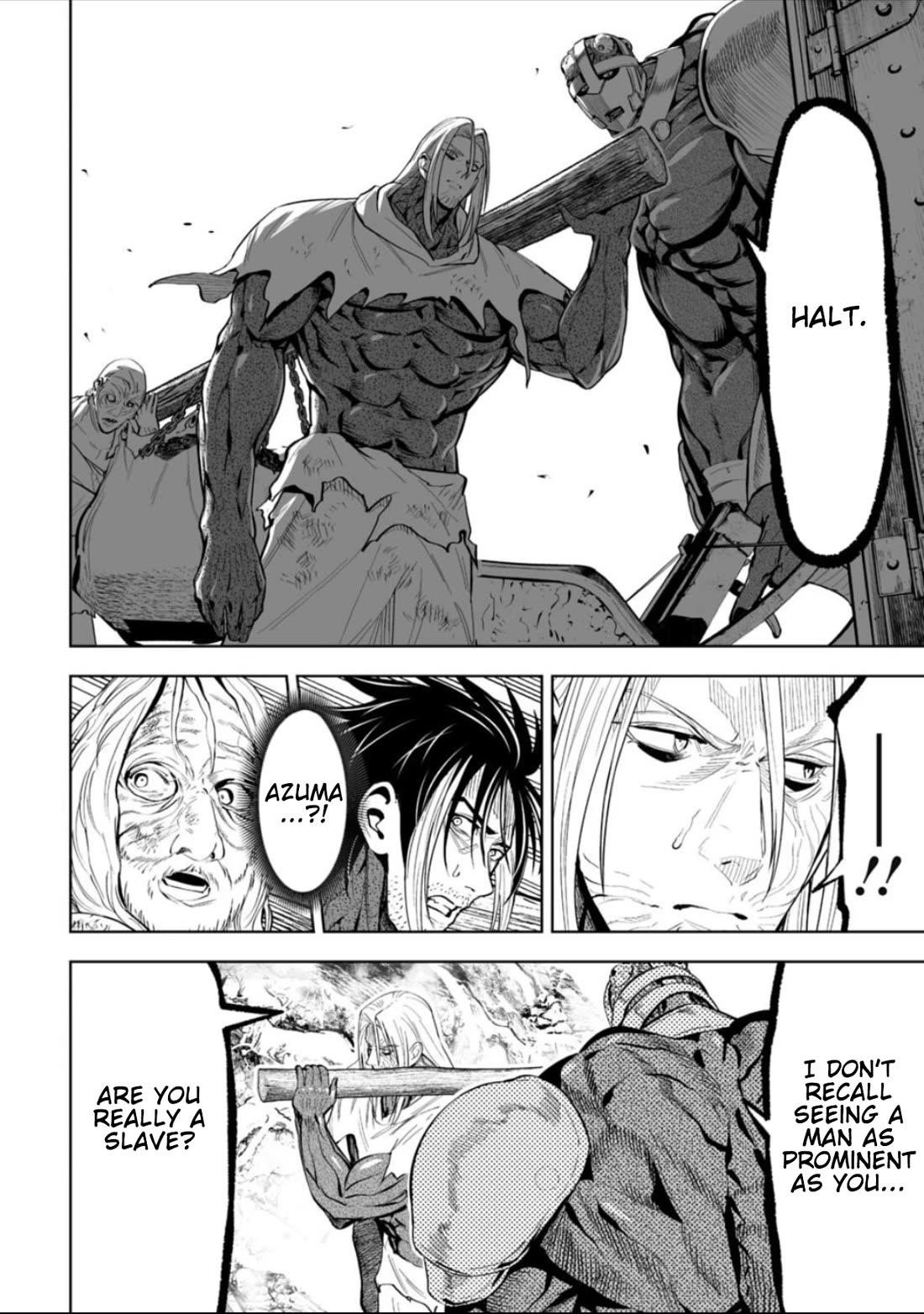 LOSTEND Chapter 59 - Page 16 in English