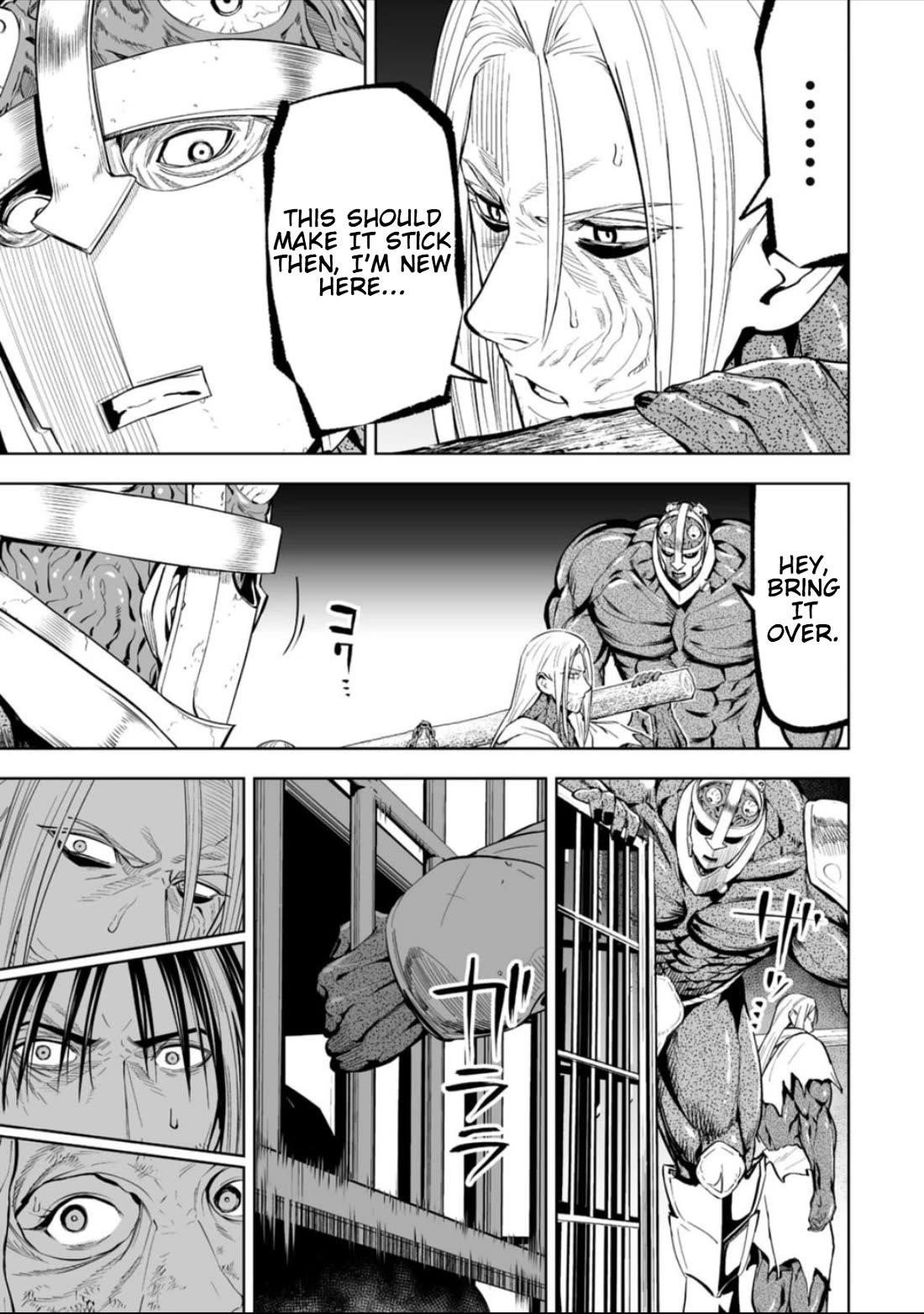 LOSTEND Chapter 59 - Page 17 in English