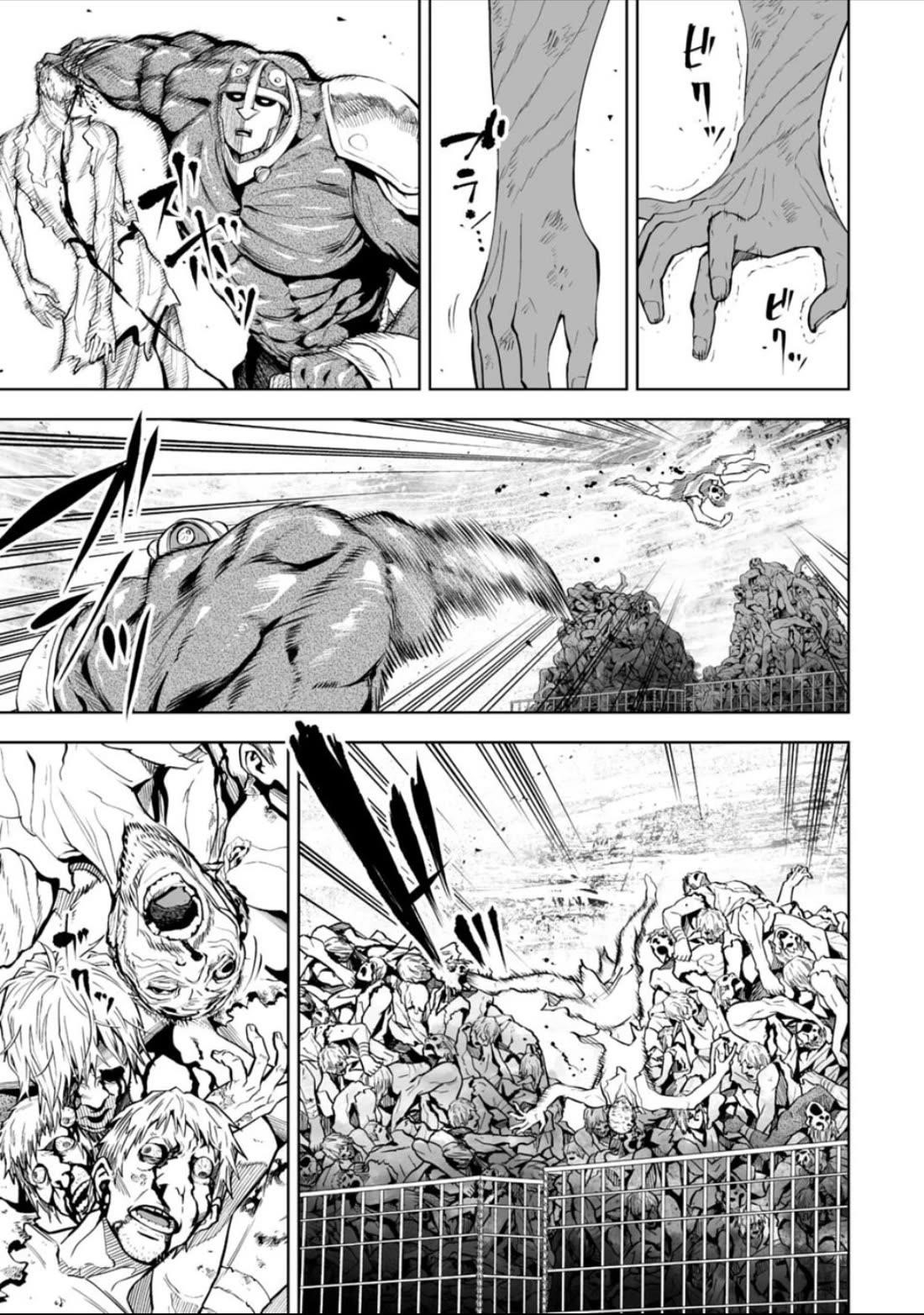 LOSTEND Chapter 59 - Page 3 in English