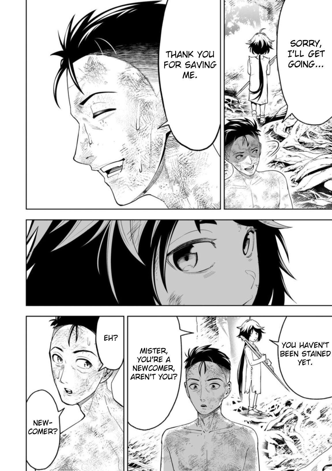 LOSTEND Chapter 6 - Page 10 in English