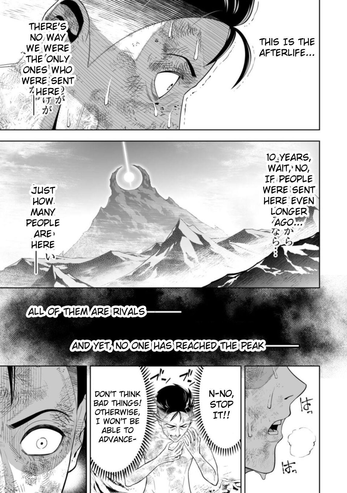 LOSTEND Chapter 6 - Page 19 in English