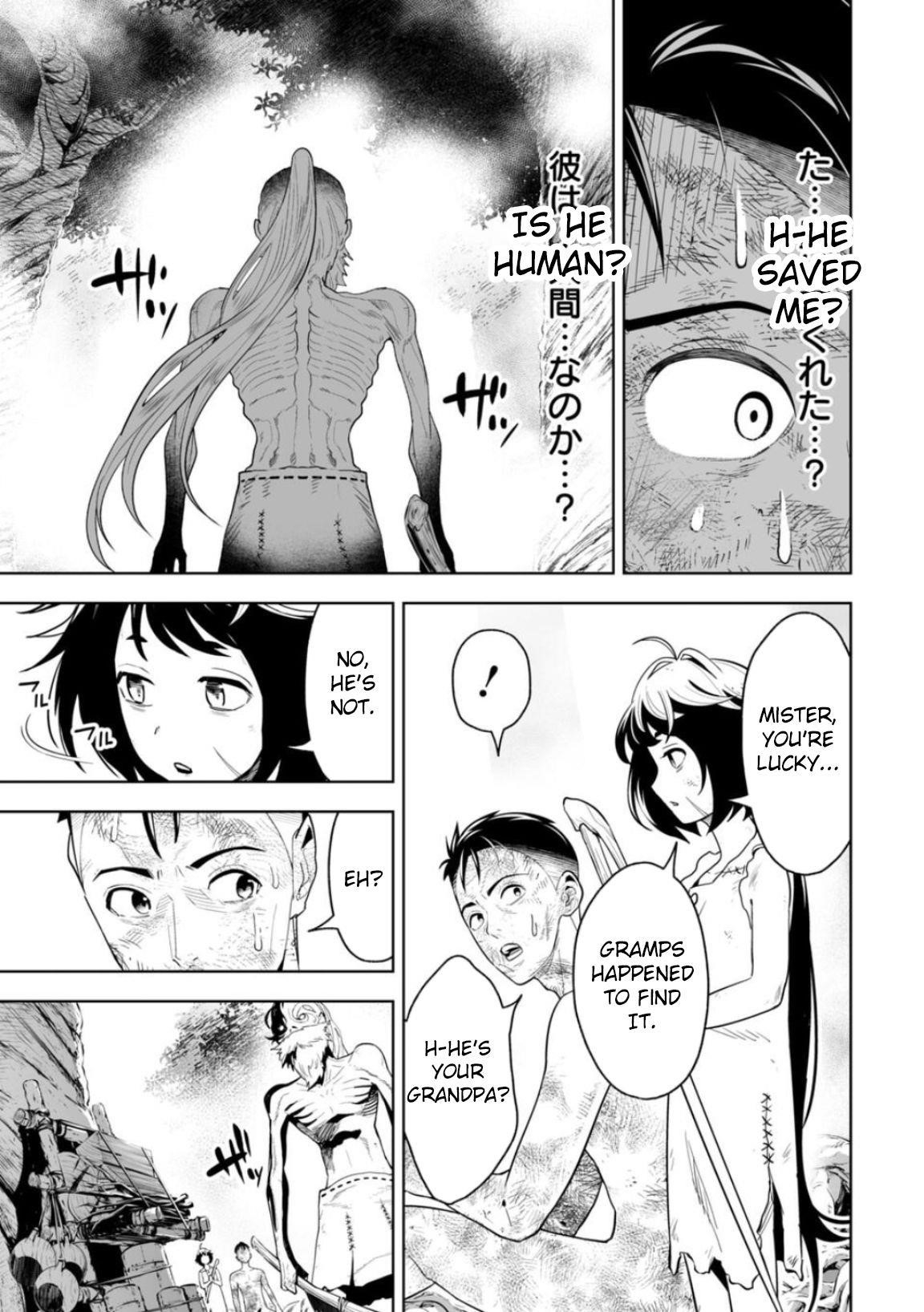 LOSTEND Chapter 6 - Page 3 in English