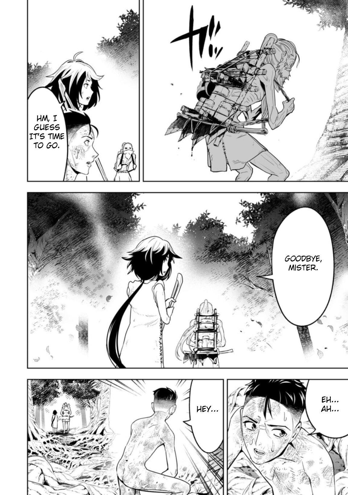 LOSTEND Chapter 6 - Page 4 in English