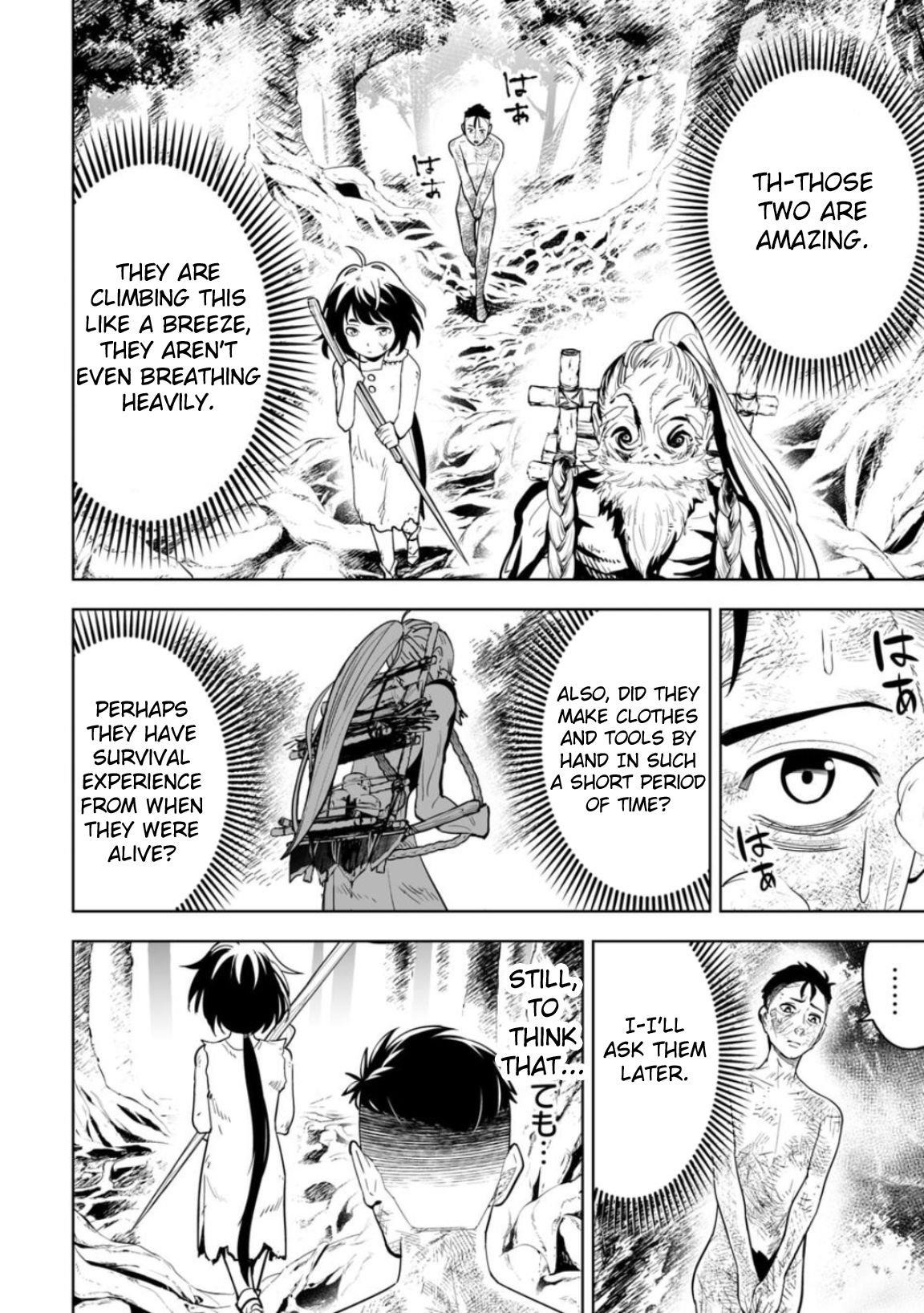 LOSTEND Chapter 6 - Page 6 in English