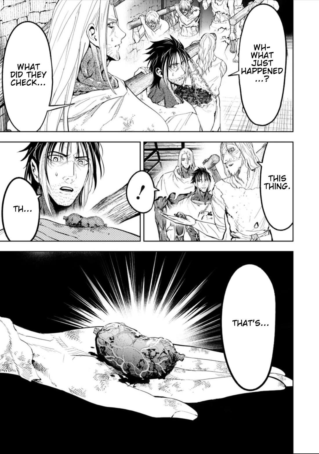 LOSTEND Chapter 60 - Page 7 in English