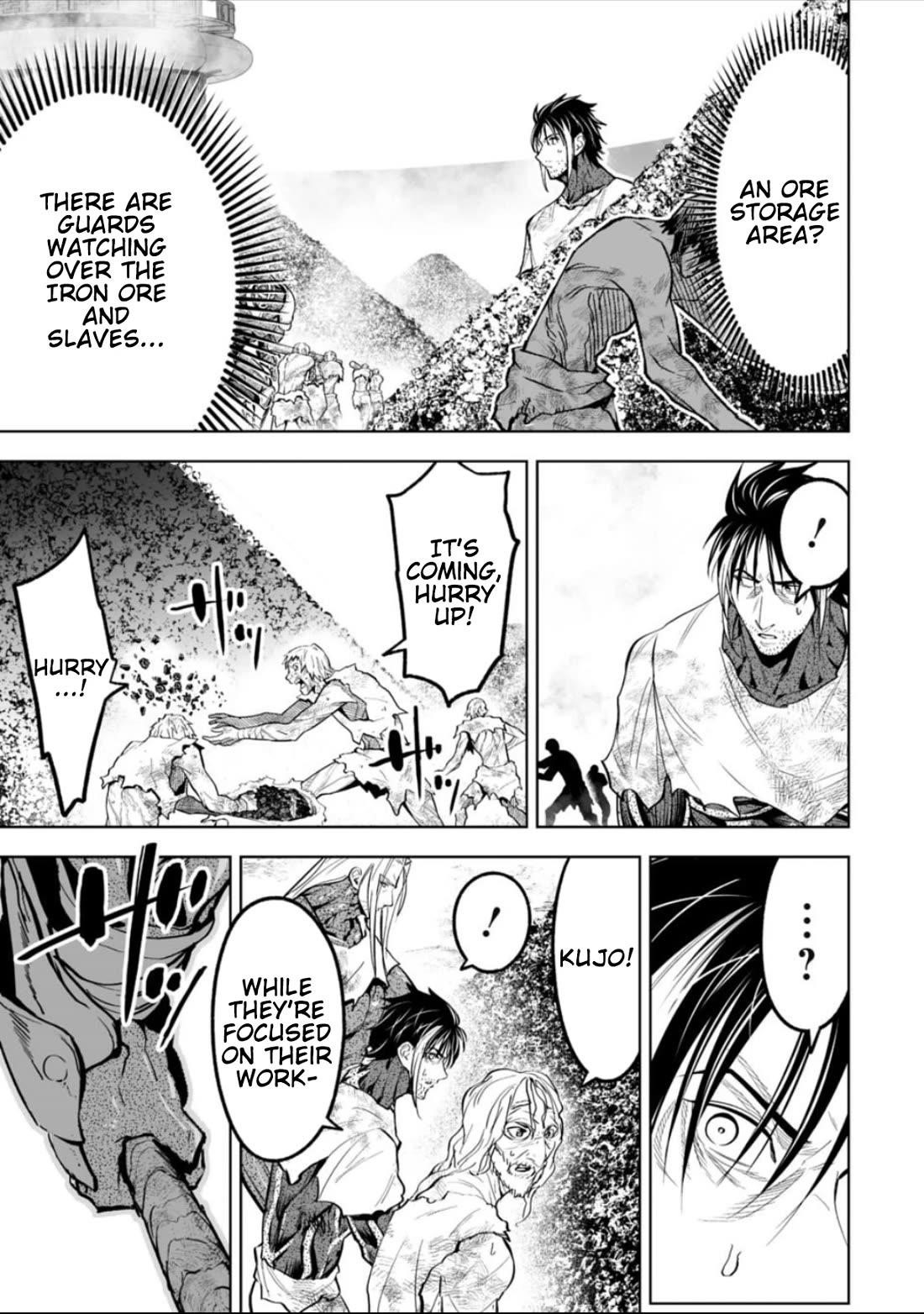 LOSTEND Chapter 61 - Page 3 in English