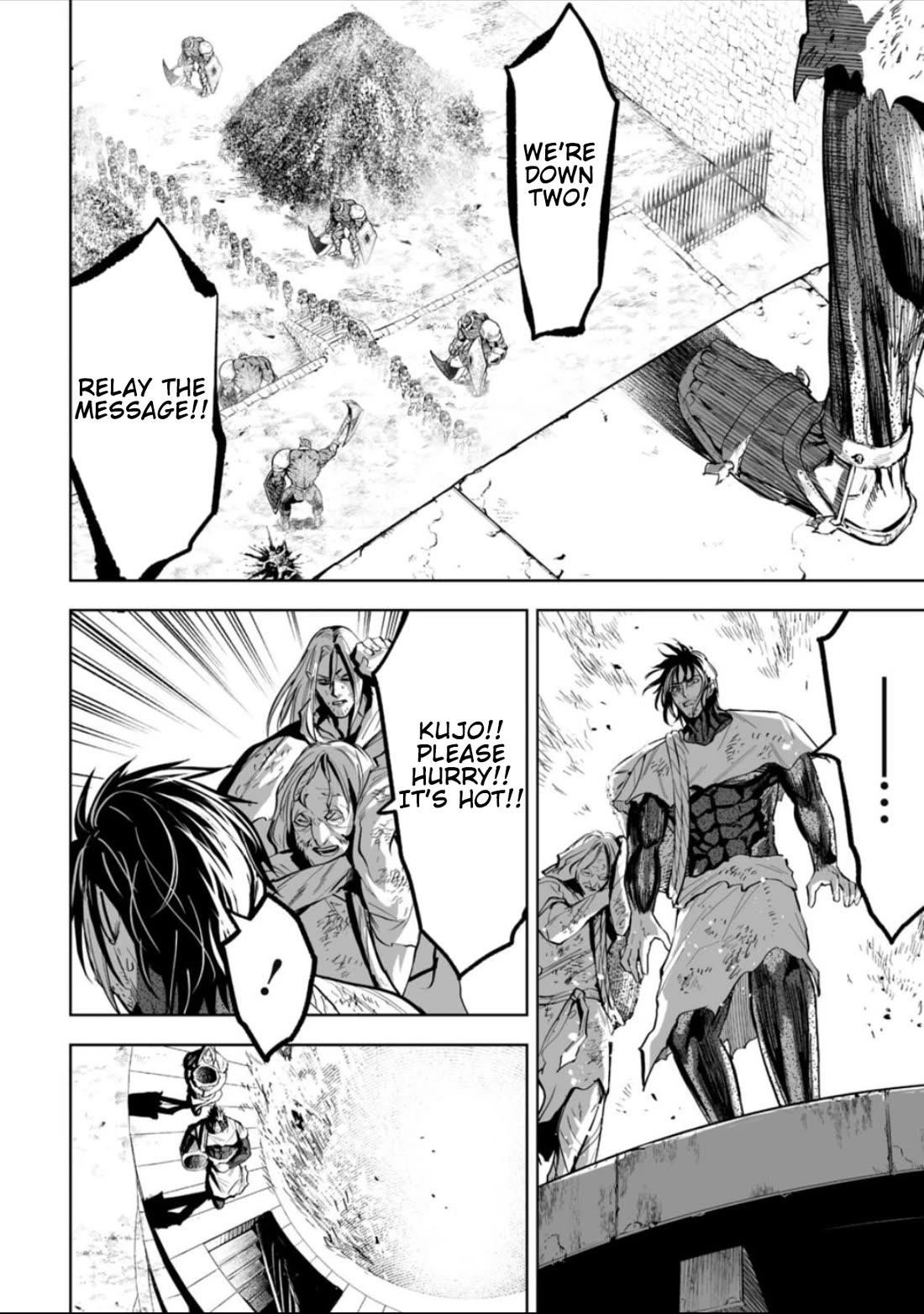 LOSTEND Chapter 62 - Page 14 in English